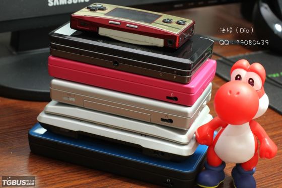 3ds_stacked.jpg